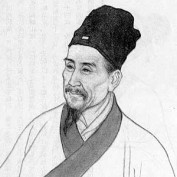 ChineseMedicine44 profile image