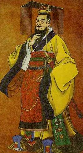 Huang Di, The Yellow Emperor