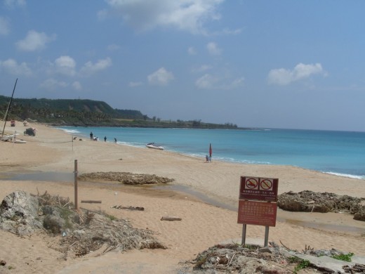 Kenting National Park.