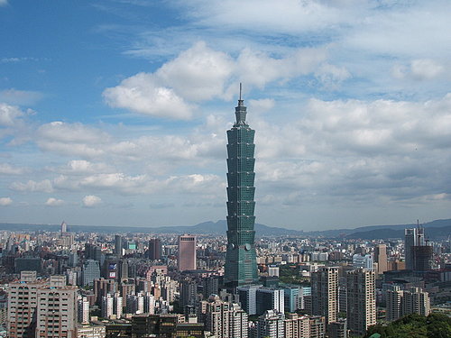 Taipei 101, formerly the world's tallest building. Taipei.
