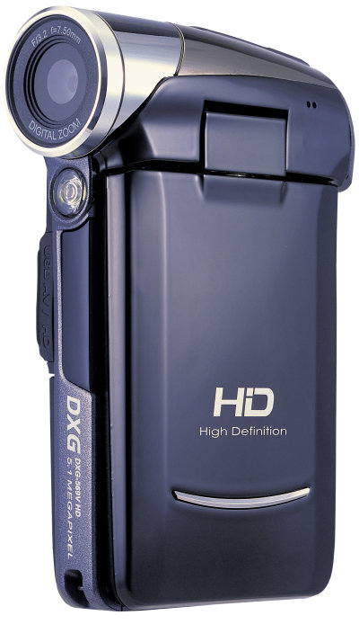 DXG 569V HD Digital Video Camera