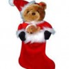 12_days_of_xmas profile image