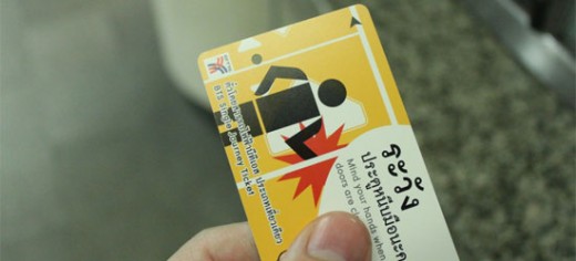 Here's how a single trip fare looks - Note: BTS often changes the designs on the fares
