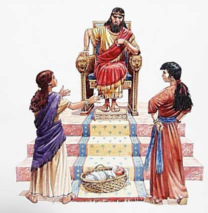 King Solomon
