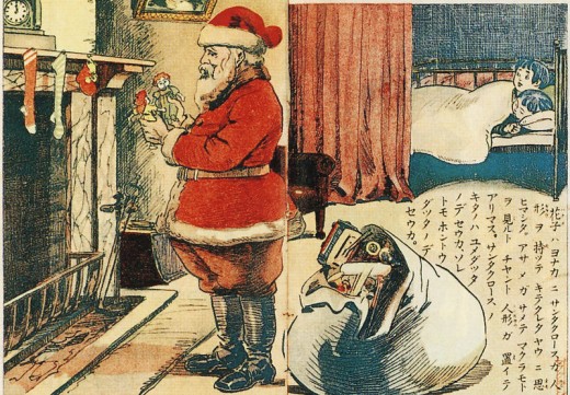 When will Santa Claus come to your house? It depends on where you are in the world.