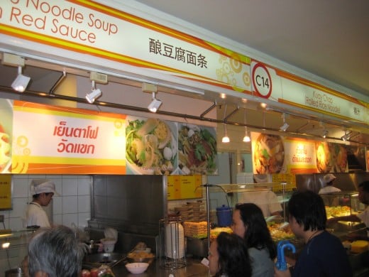 Food Court in MBK