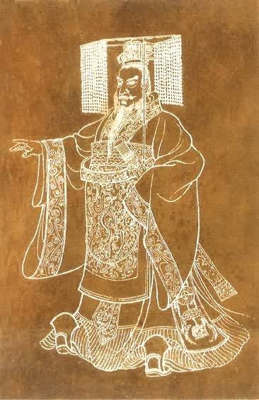 The First Emperor of Qin