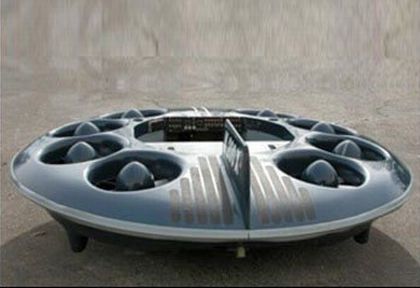 courtesy of http://www.gizmowatch.com