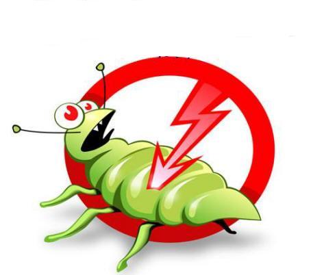 HubPages profile picture for @fumigation