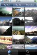 The iPhone Spy Cams App - Spying With The iPhone