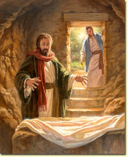 The Empty Tomb of Jesus