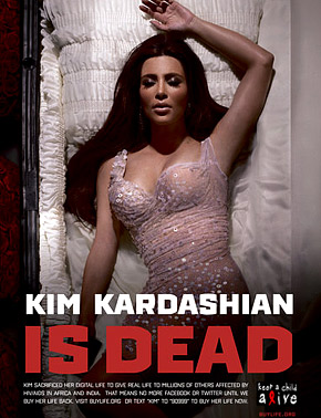 As of this writing she is not dead. But I predict Kim will be on at least one person's death watch list!