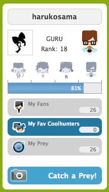 iCoolhunt uses levels and leaderboards to motivate players