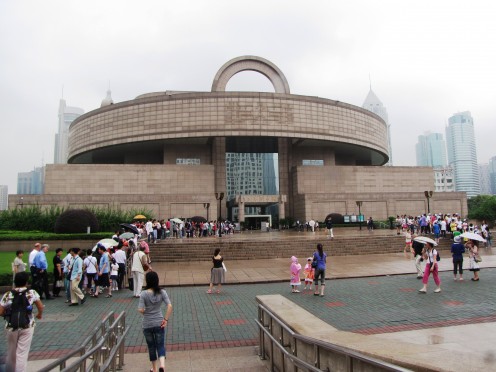 Shanghai Museum 