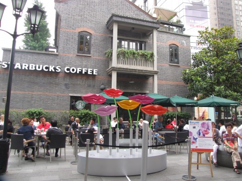 Starbucks at Xin Tian Di 