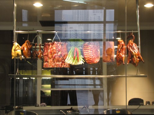 Duck anyone?