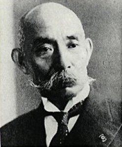 Senjuro Hayashi
