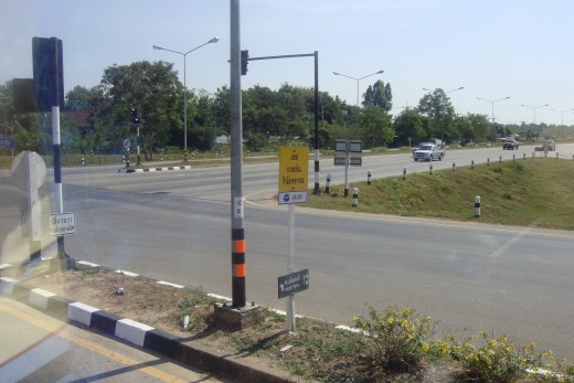 This is intersection where we turned right on the way to the immigration point.