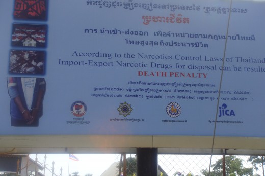 A guard or someone would tell to go there, (Cambodia), we'd get there, scratch our heads, someone said go back to the Thai station, we went back there, and finally one of the Thai staff led the 3 or 4 lost sheep in my group back to  Cambodia.