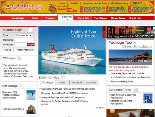 China Travel Service Website