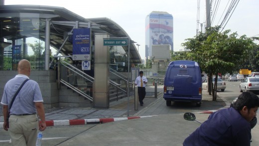 Thailand Culture Center Station