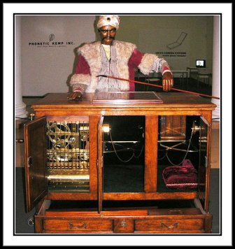 RECONSTRUCTED MACHINE