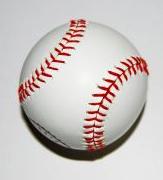 Scroll down for MLB records and history questions