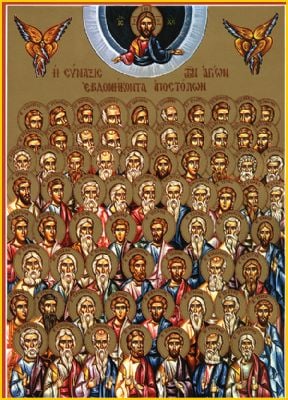 Icon of the original "Seventy" Disciples including the "Seven Deacons" of Jerusalem in front.