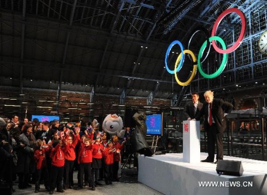 Qlympic Rings aloft in St Pancreas Railway Station London