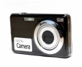 How To Save Money On Digital Cameras