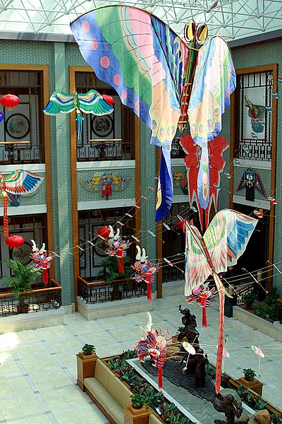 Photograph of the entrance hall of the Kite Museum in Weifang, Shandong, China.