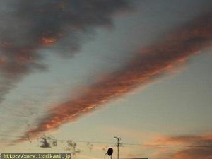 Snake Earthquake cloud - At times this can bend following the faultline