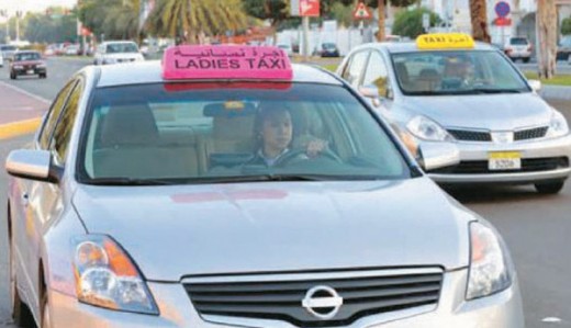 Ladies taxi. The word TAXI on the roof sign is important as this distinguishes it from a private hire