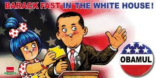 Nuclear Deal