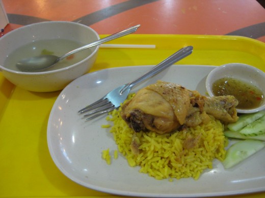 Halal chicken with rice pilaf