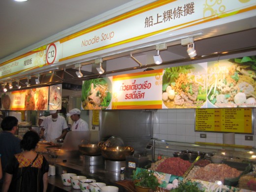 A stall at MBK food court