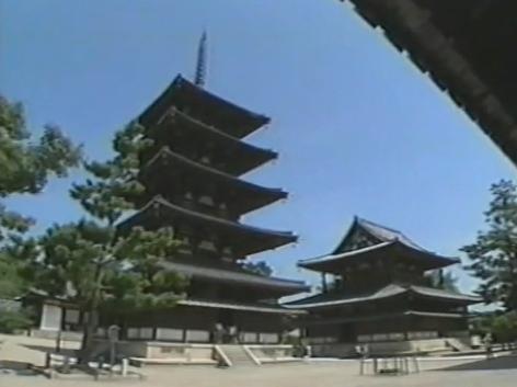 Horyuji Temple and Pagoda