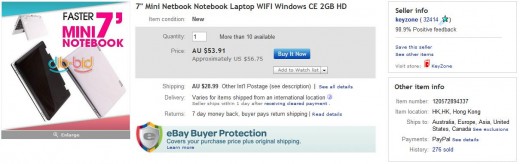 Same product as above but 3X cheaper