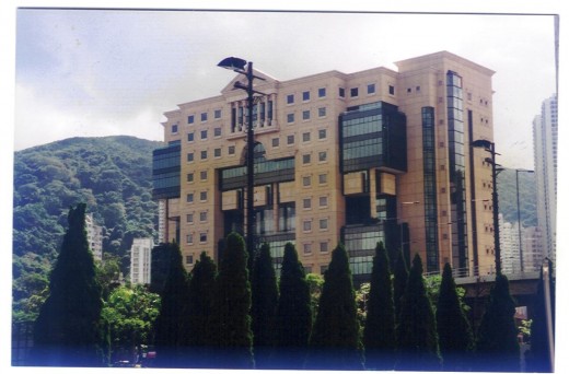 Hong Kong Central Library