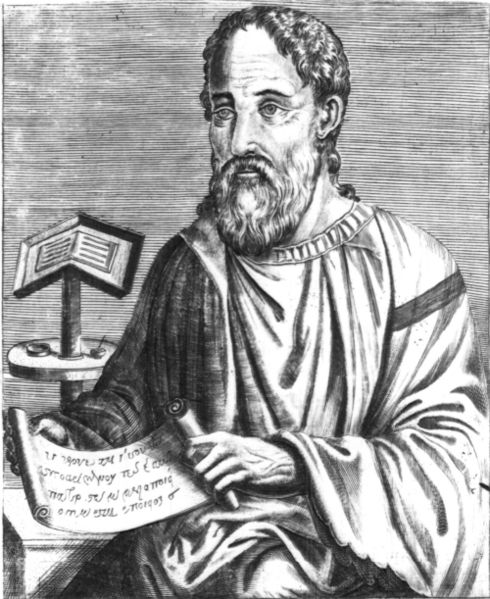 The notable Church historian Eusebius of Caesarea