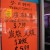 Another example of cheap food prices at another meat market in NYC Chinatown