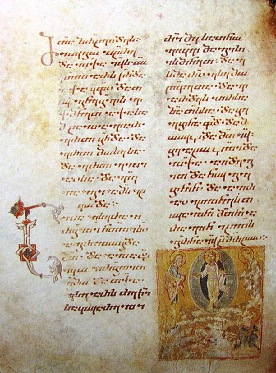 "The Transfiguration", a miniature from the Mokvi Gospels, MSS Q-902, 59v. National Center of Manuscripts, Tbilisi, Georgia Machavariani, H. & Aleksidze, Z., The Decoration of Georgian Manuscripts. Tbilisi, 1990 anon http://en.wikipedia.org/wiki/File