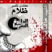 adsabry profile image