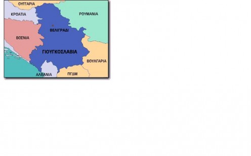 Map of Serbia 