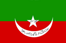Baluchistan National Flag