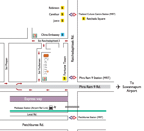 The Centric Ratchada 502/29 Soi Yucharoen, Asoke-Dindaeng Rd., Dindang, Bangkok 10400