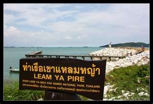 Sign for Khao Laem Ya National Park