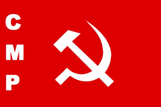 Communist Marxist Party Flag