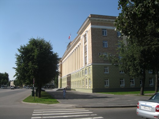 Central Administration for the Novgorod Oblast.  Building located across from entrance to Kremlin in Veliky Novgorod. 