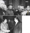 A Bomb, a Missile, and a Satellite That Changed China Forever